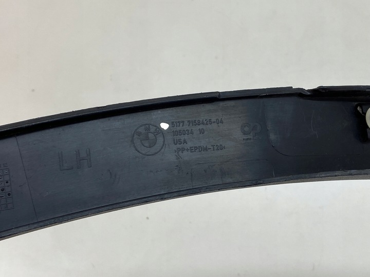 фото №9, Планка накладка крыльев bmw x5 e70 левый зад