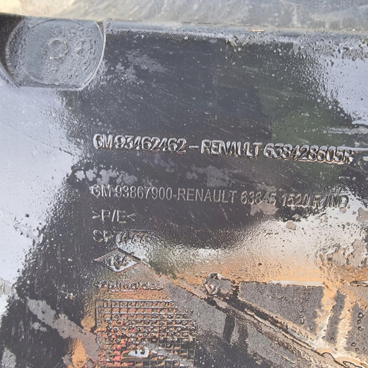 фото №8, Подкрылок правые передние kpl. trafic iii 638449610r 638451520r