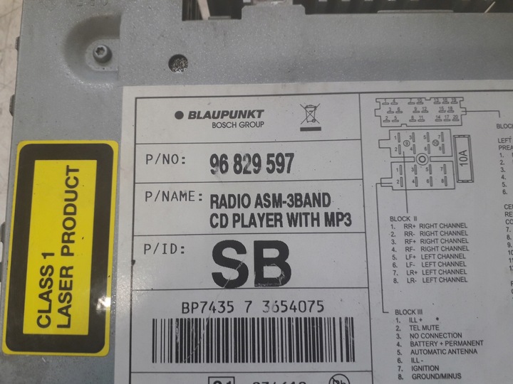 фото №8, Chevrolet rezzo tacuma 00-08 радиопроигрыватель заводской blaupunkt 96829597