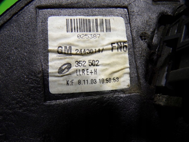 фото №7, Opel vectra c зеркало правые 24436147