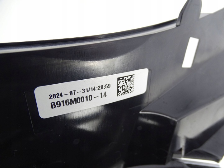 фото №7, Решётка радиатора bmw x2 u10 5a35f89 186675