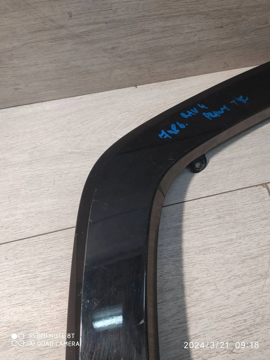 фото №7, 7486. rav4 планка крыло правые зад 75605-42200