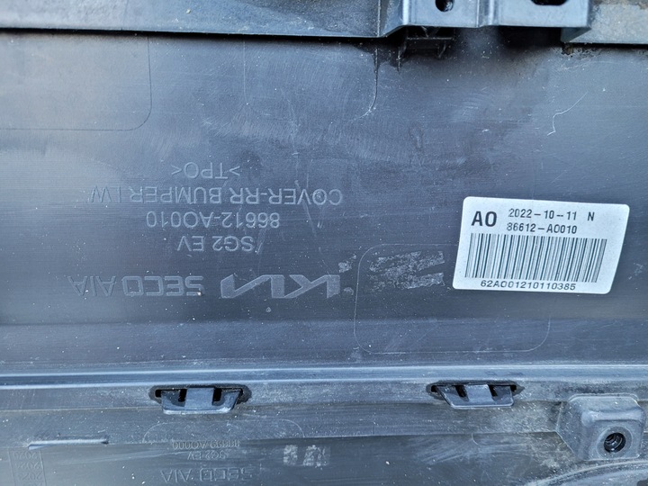 фото №14, Kia niro ev електричний 2022- 22- бампер задній зад 86611-a0010