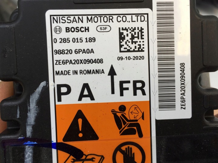 фото №13, Nissan juke ii f16 подушка  повітряна подушка kpl.
