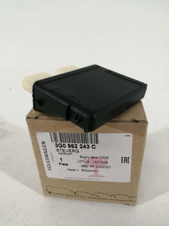 фото №7, Модуль блок керування відкривання кришки vag 3g0962243c
