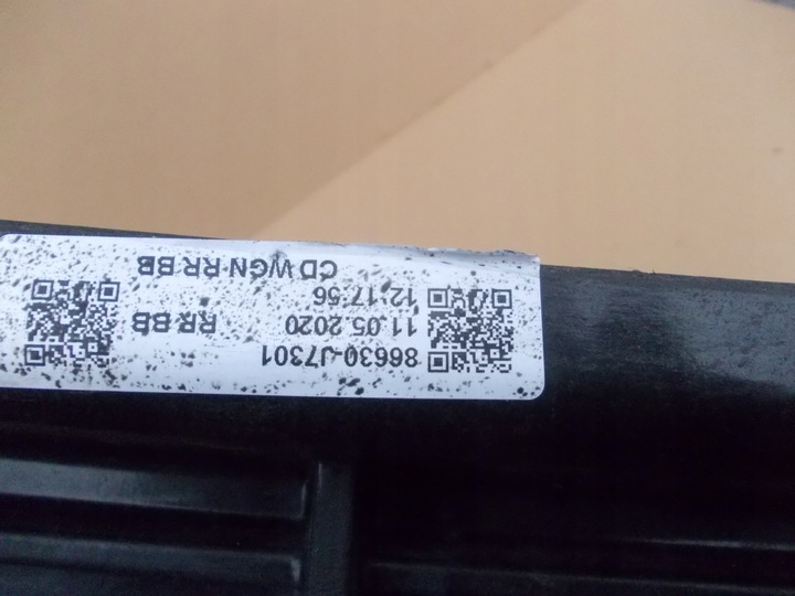 фото №16, Балка бампера зад kia ceed iii універсал 86631-j7301