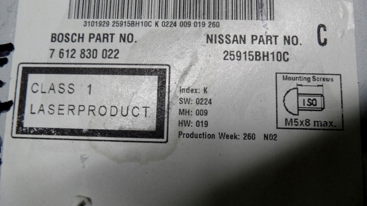 фото №6, Nissan qashqai i j10 рестайлінг 10r радіо cd 7612830022 25915bh10c