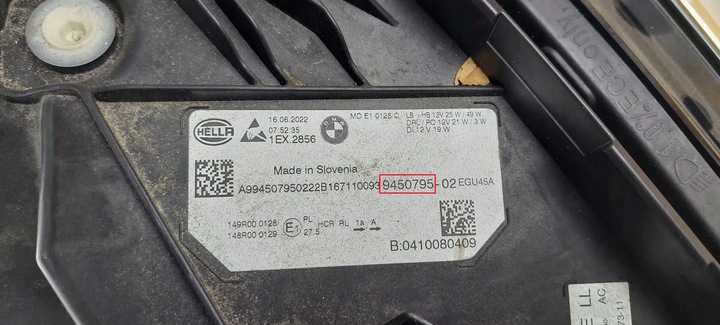 фото №11, Bmw 3 g20 g21 2023 лампы передние