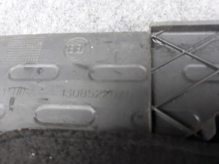 фото №3, Защита акумулятора пол ducato boxer 06-