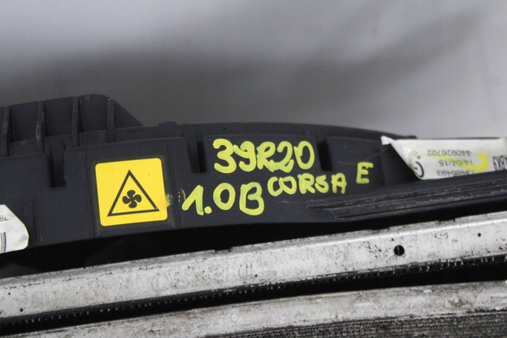 фото №8, Комплект радіатор (охолодження + кондиціонер) wetylator opel corsa e 2014r- 1.0 b