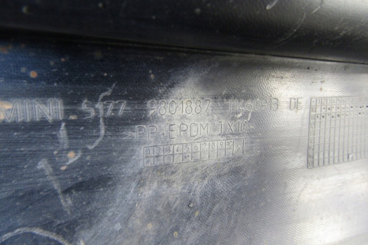 фото №9, Планка порогова ліва mini countryman 10-16 r60