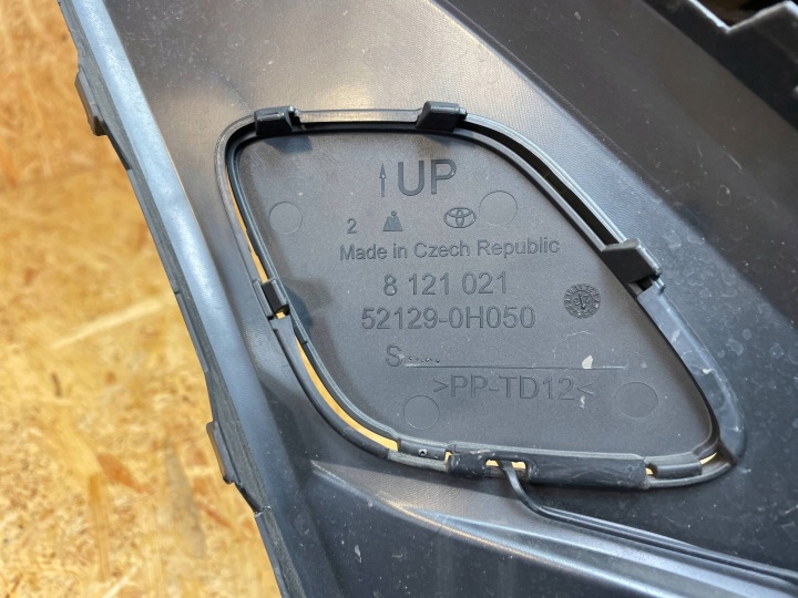 фото №13, Накладка спойлер бампера перед toyota aygo x 52112-0h110 2022-