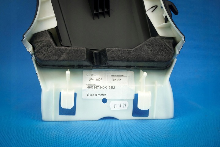 фото №8, Защита обивка стойка audi a8 s8 4h0867240c 25m