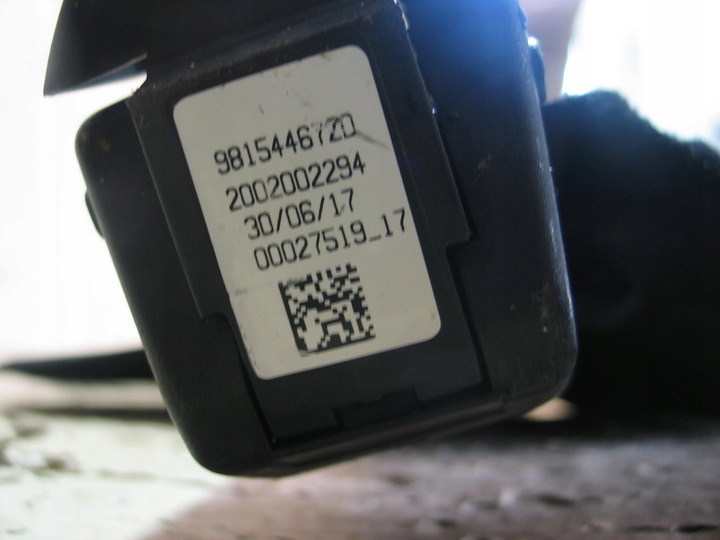 фото №8, Ролета багажника peugeot 5008 2 ii 98154467zd