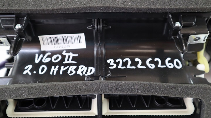 фото №8, Volvo v60 ii 2.0 t6 plug in гібрид обігрівач 32226260