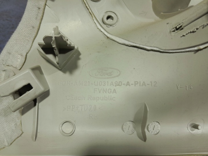 фото №6, Ford galaxy mk2 захист стійка a передня права am21-u031a90-a