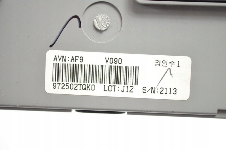 фото №10, Панель кондиционера kia optima 10- рестайлинг