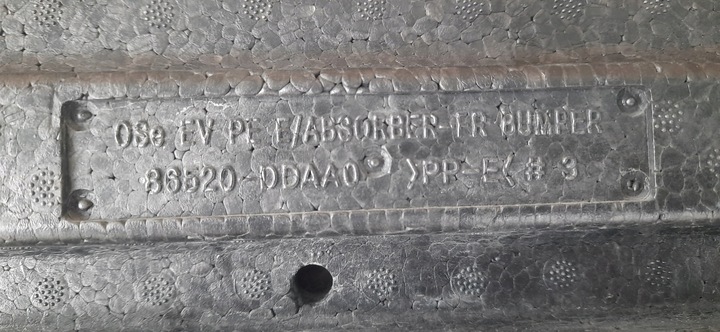 фото №7, Абсорбер бампера перед hyundai kona ii рестайлінг