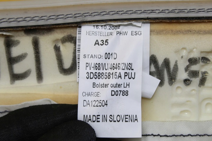 фото №9, Боковина bok сиденья левый зад vw phaeton