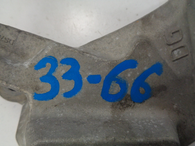 фото №6, Ford mondeo mk5 2.0 tdci лапи коробки