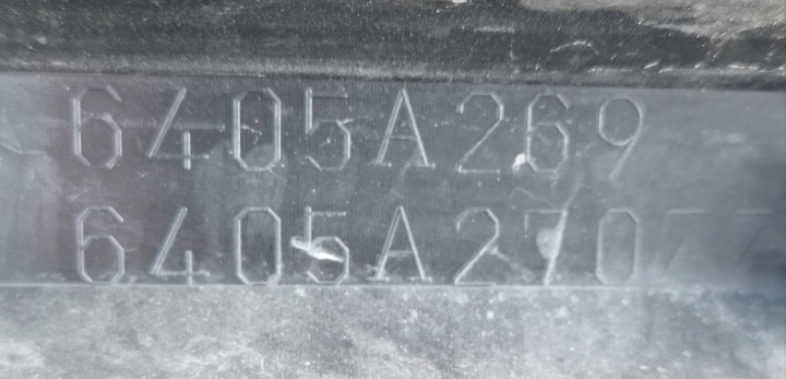 фото №9, Mitsubishi outlander iii спойлер перед 6405a269
