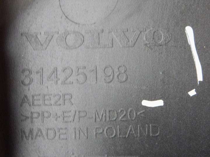 фото №13, Volvo xc60 ii 2021+ рестайлінг r-design бампер задній зад 32136217 32296888