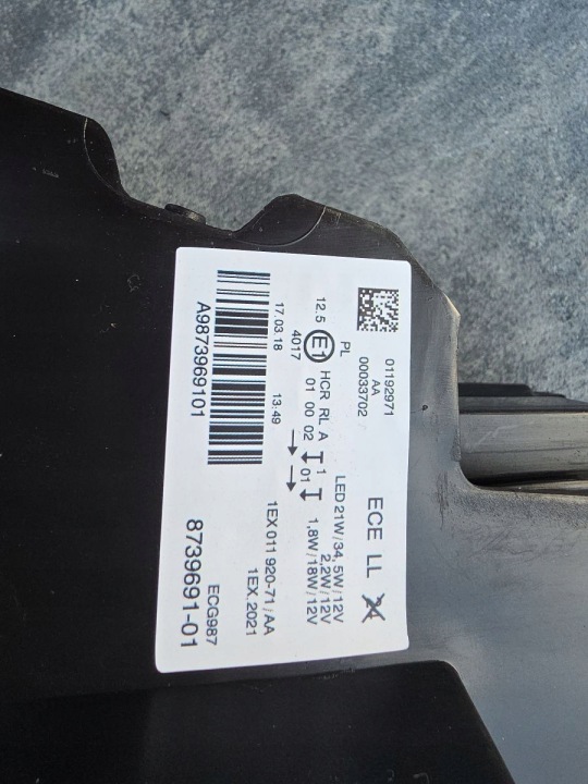фото №14, Bmw 1 f20 f21 рестайлинг lci лампы перед полный led 8739691-01 8739938-01 хром