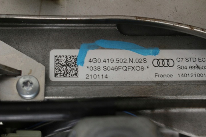 фото №8, Колонка рулевая 4g0419502n audi a7 eu