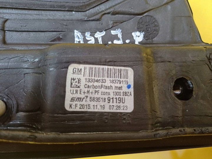 фото №7, Зеркало электрические правые opel astra j 9 pin 13334633 nr505