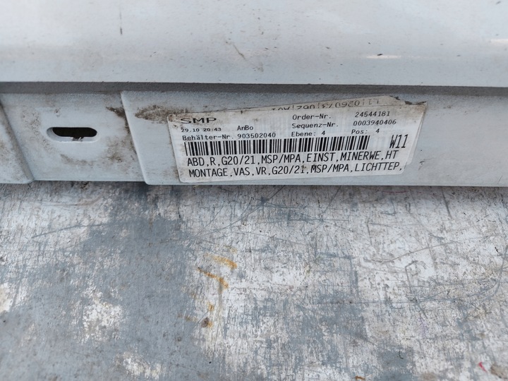 фото №8, Bmw 3 g20 g21 m набор порог планка пороговая правая