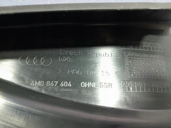 фото №3, Audi q7 ii 4m рестайлинг защита рамка внутренняя дверь правые зад 4m0867604