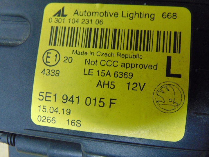 фото №15, Лампа левая перед skoda octavia iii рестайлинг 5e1941015f европа