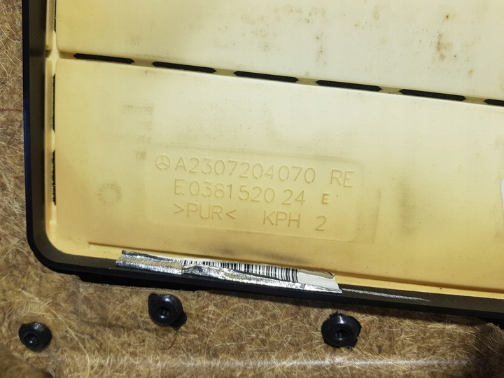 фото №12, Боковина оббивка двері праві перед mercedes sl r230 w230