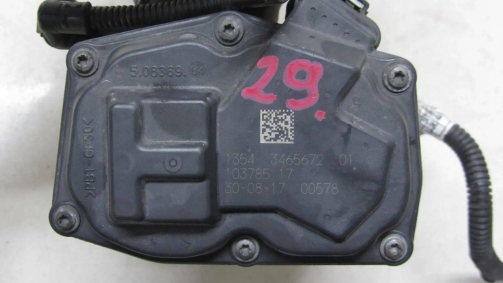 фото №6, Toyota avensis t29 1.6 дроссельная заслонка 3465672 16-