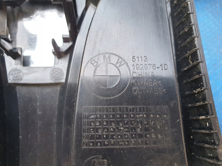 фото №8, Bmw 3 g20 g21 решітка радіатора решітка радіатора решітка решітки радіатора жалюзі