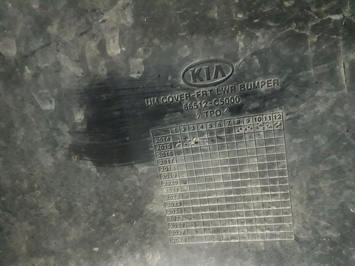 фото №12, Kia sorento 3 iii 15- накладка спойлер бампера передньої 86512-c5000