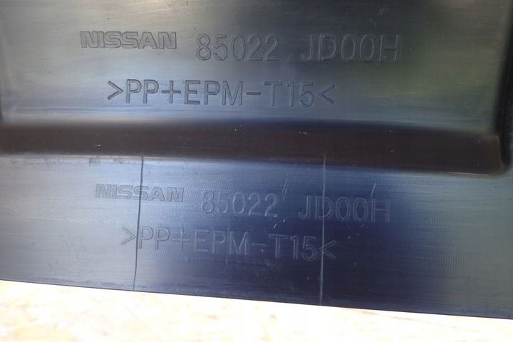 фото №16, Бампер зад nissan qashqai i pdc оригинал