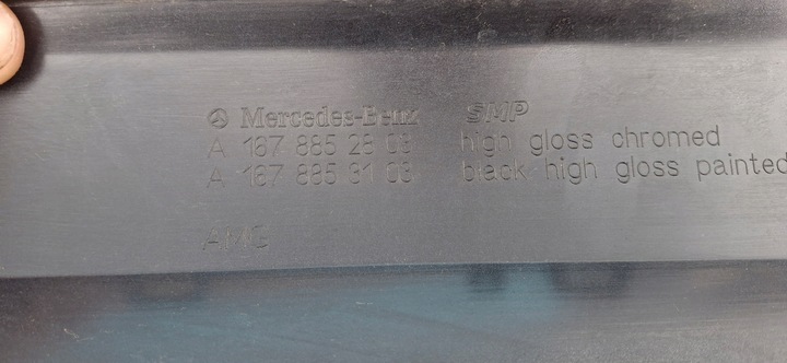 фото №13, Mercedes gle w167 amg планка накладка бампера зад диффузор a1678853103