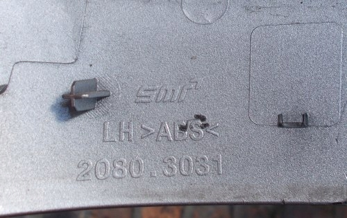 фото №12, Nissan qashqai ii j11 13- ліва корпус оригінал