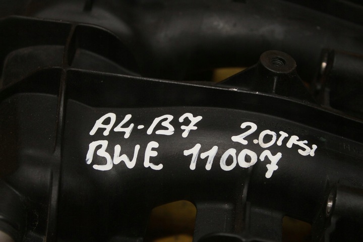 фото №9, Коллектор всасывающий 06f133185n a4 b7 bwe 2.0 tfsi