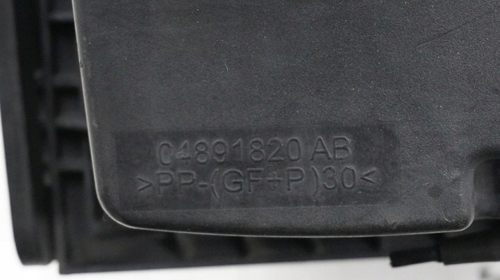 фото №5, Корпус фильтра воздуха jeep compass i 2.0 crd 04891820ab