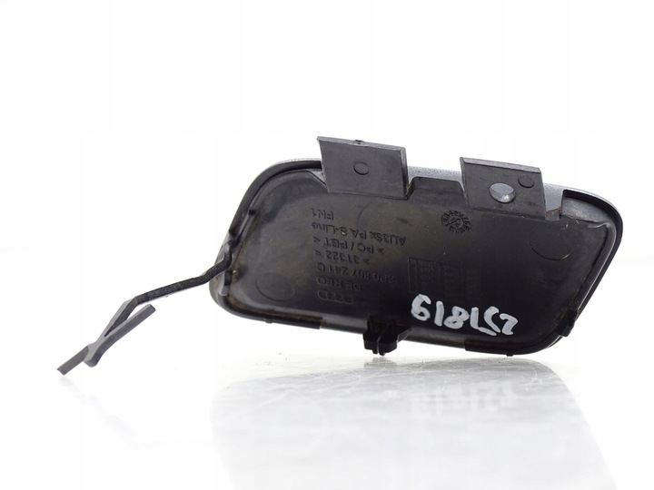 фото №2, Защита фаркоп перед audi a3 8p рестайлинг 8p0807241c