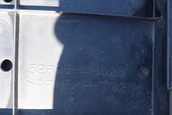 фото №6, Защита pod бампер lexus rx перед 52618-48020