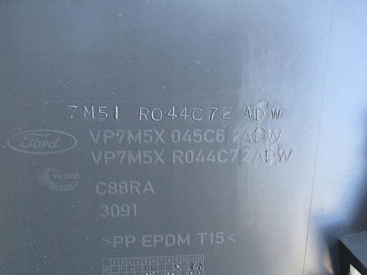 фото №10, Защита туннеля подлокотника kuga mk1 2012 год