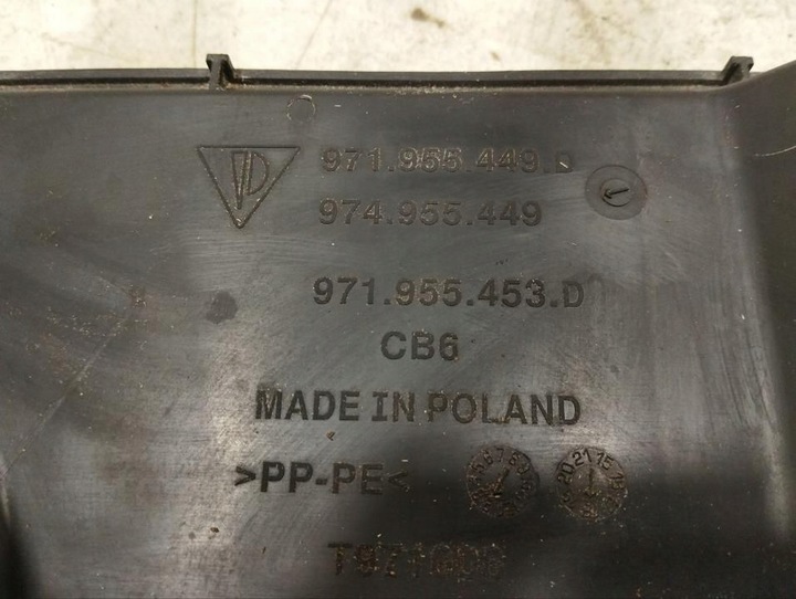 фото №5, Porsche panamera 971 2018 бак рідини do склоомивача скла передній