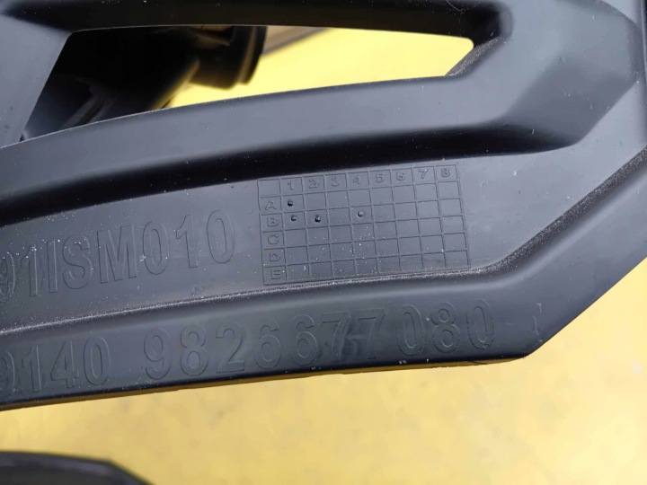 фото №11, Citroen c5 aircross кронштейн  бампера зад левое рестайлинг 2022r 9826677080
