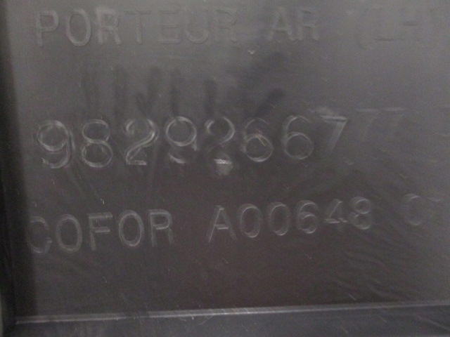 фото №9, C3 iii боковина оббивка двері лівий задній