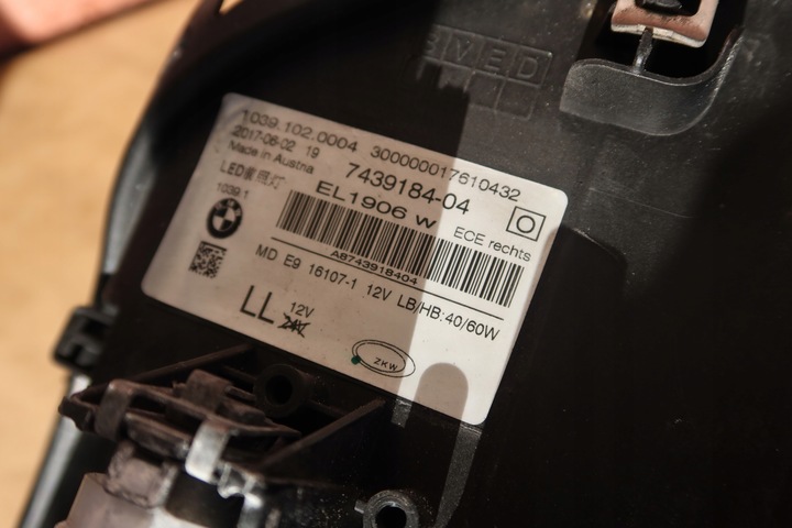 фото №6, Bmw 5 g30 повний led 743918404 ліва i права