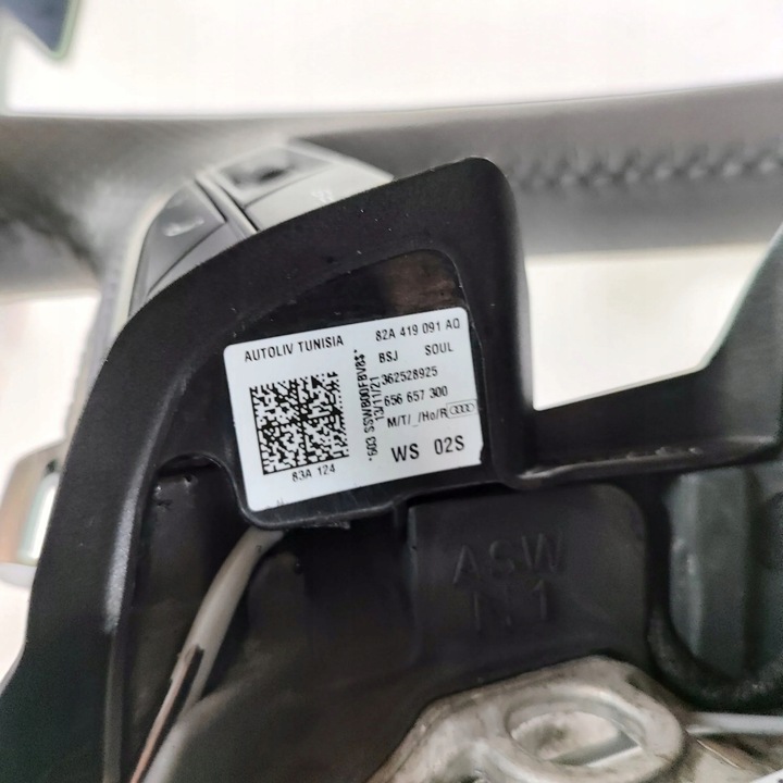 фото №7, Audi rs3 8y 2022 руль