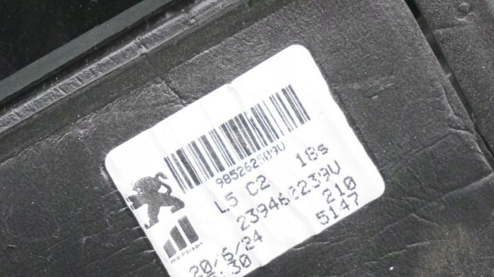 фото №9, Зеркало левое камера opel astra l vi 14+1 pin 985262509v
